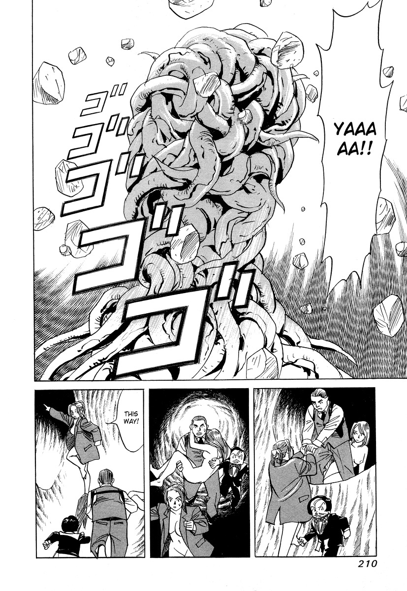 Cambrian Chapter 28 page 29 - Chapter 28: Final Chapter - The End... Of the Dream