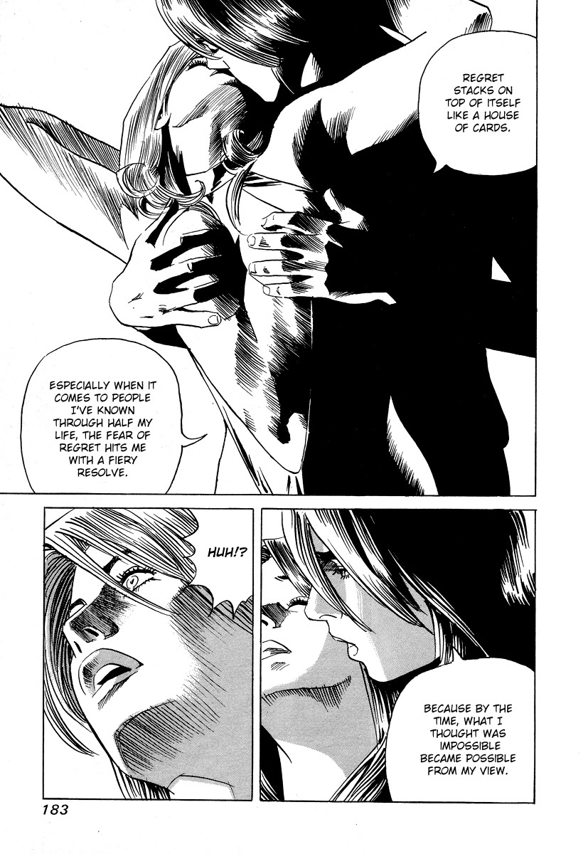 Cambrian Chapter 28 page 3 - Chapter 28: Final Chapter - The End... Of the Dream