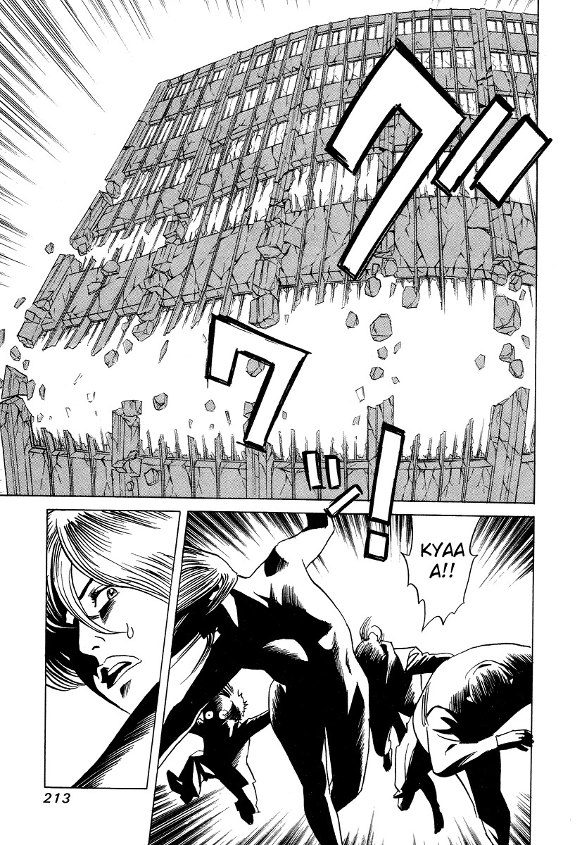 Cambrian Chapter 28 page 32 - Chapter 28: Final Chapter - The End... Of the Dream