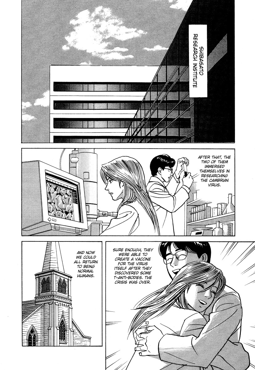 Cambrian Chapter 28 page 35 - Chapter 28: Final Chapter - The End... Of the Dream