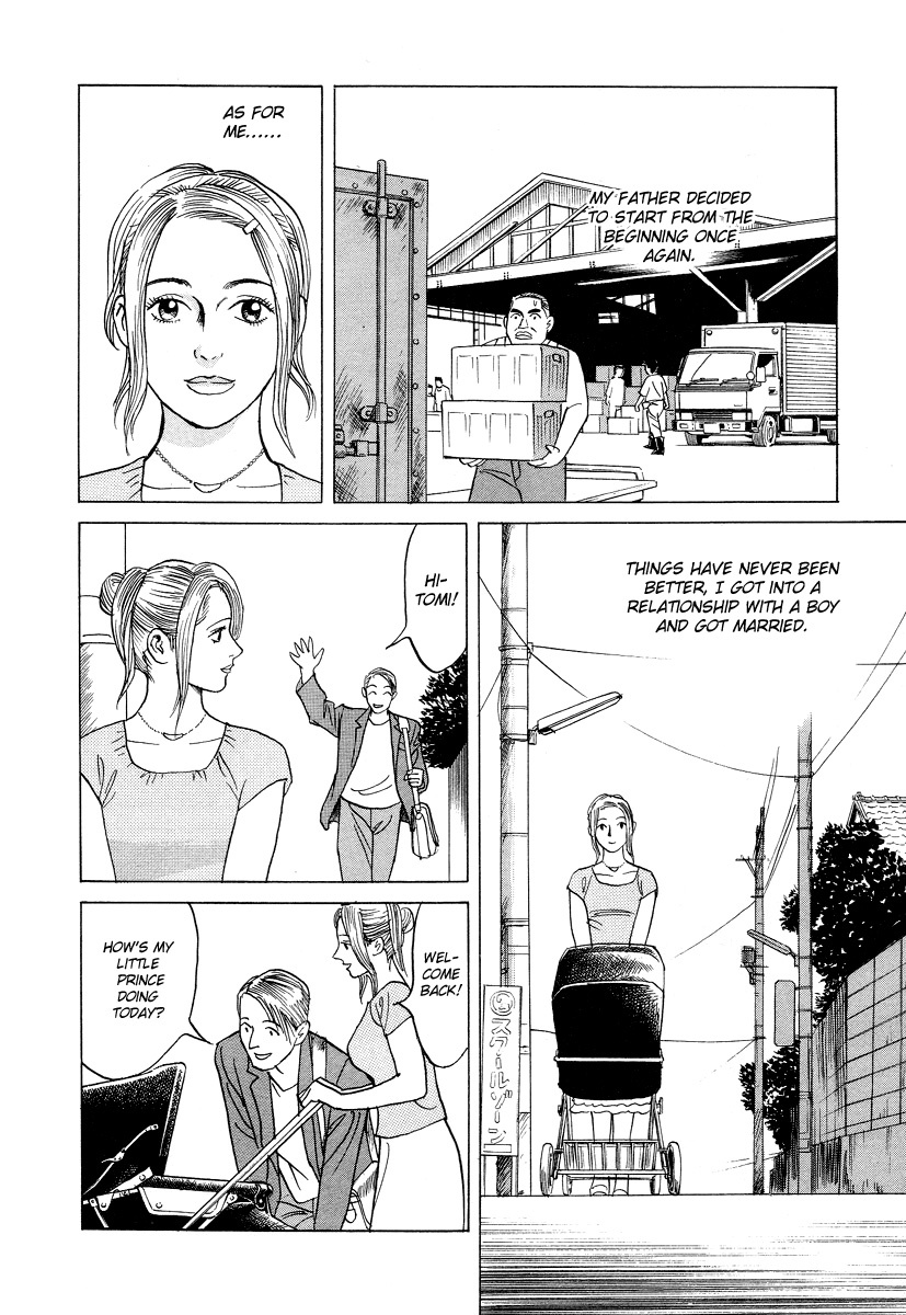 Cambrian Chapter 28 page 37 - Chapter 28: Final Chapter - The End... Of the Dream
