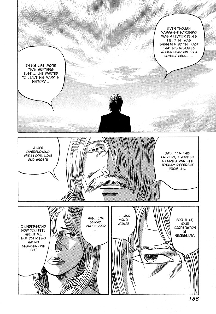 Cambrian Chapter 28 page 6 - Chapter 28: Final Chapter - The End... Of the Dream