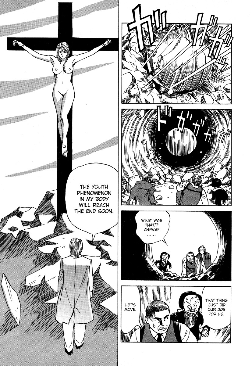 Cambrian Chapter 28 page 9 - Chapter 28: Final Chapter - The End... Of the Dream
