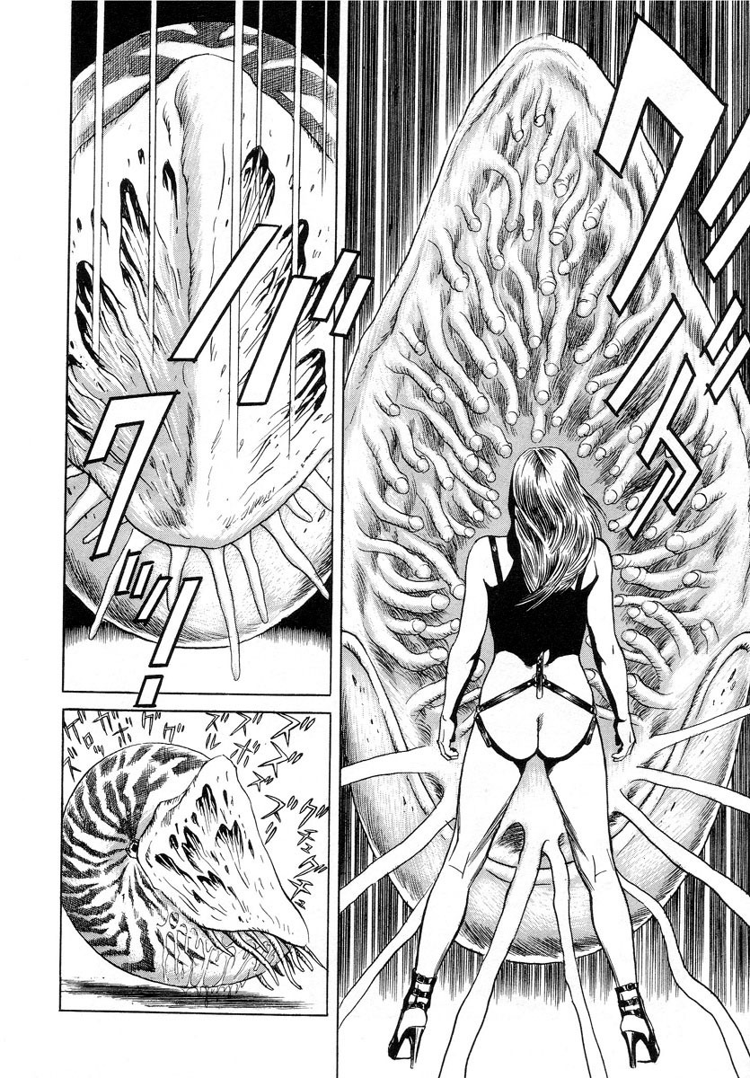 Cambrian Chapter 5 page 18 - Chapter 5: Resonance