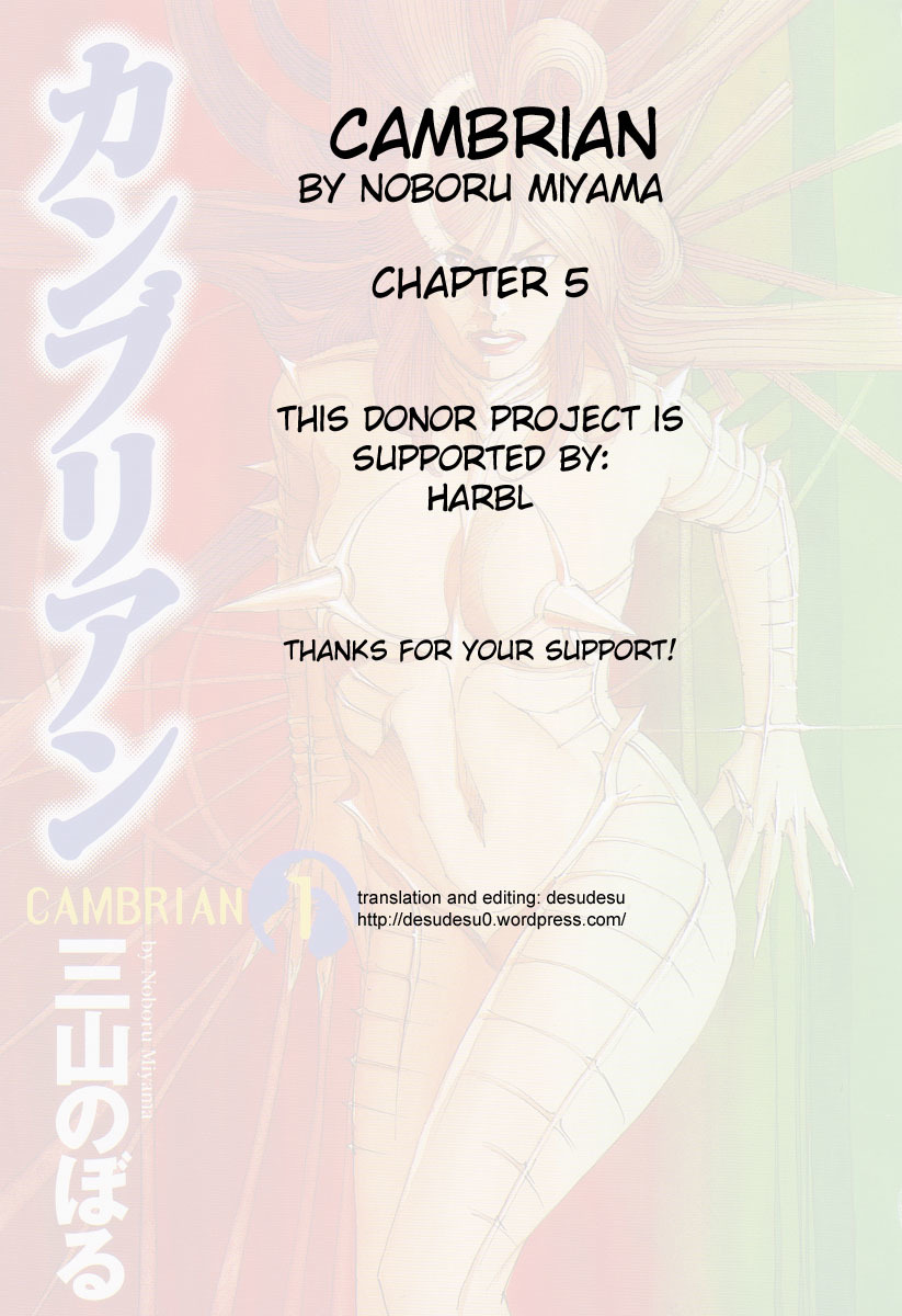 Cambrian Chapter 5 page 23 - Chapter 5: Resonance