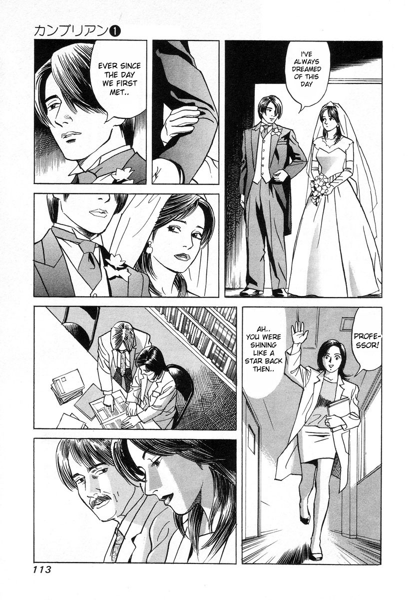 Cambrian Chapter 5 page 5 - Chapter 5: Resonance