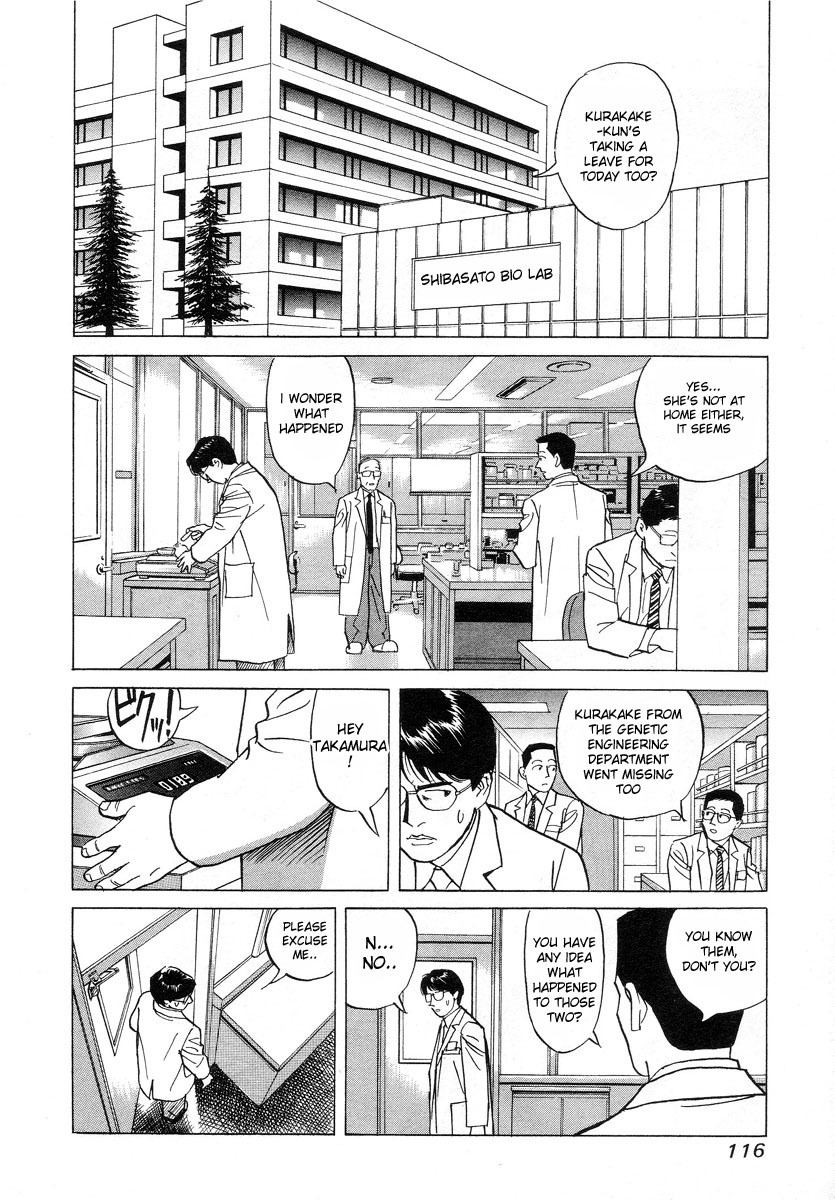 Cambrian Chapter 5 page 8 - Chapter 5: Resonance