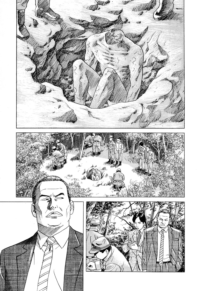 Cambrian Chapter 6 page 4 - Chapter 6: The Meat Room