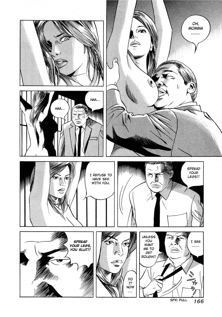 Cambrian Chapter 7 page 10 - Chapter 7: Play