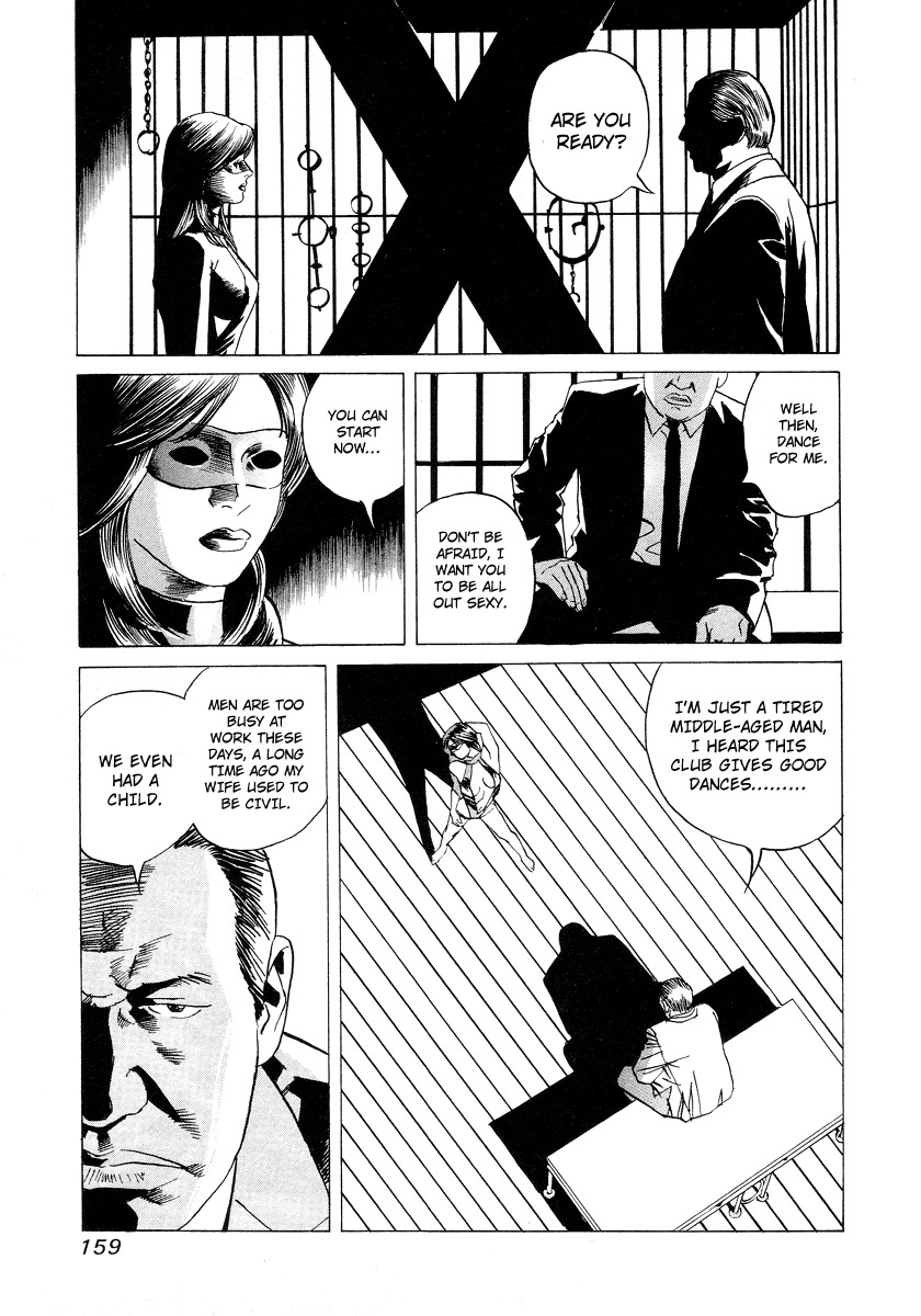 Cambrian Chapter 7 page 3 - Chapter 7: Play