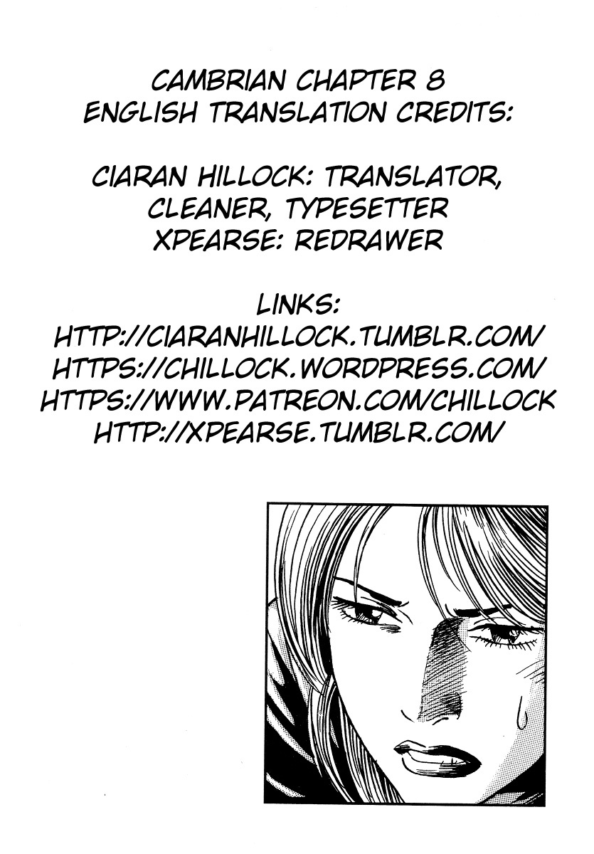 Cambrian Chapter 8 page 25 - Chapter 8: Labyrinth