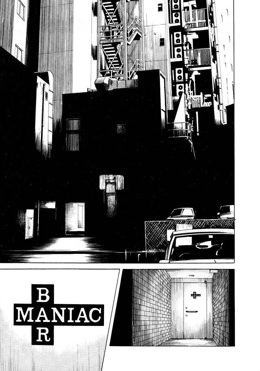 Cambrian Chapter 8 page 9 - Chapter 8: Labyrinth