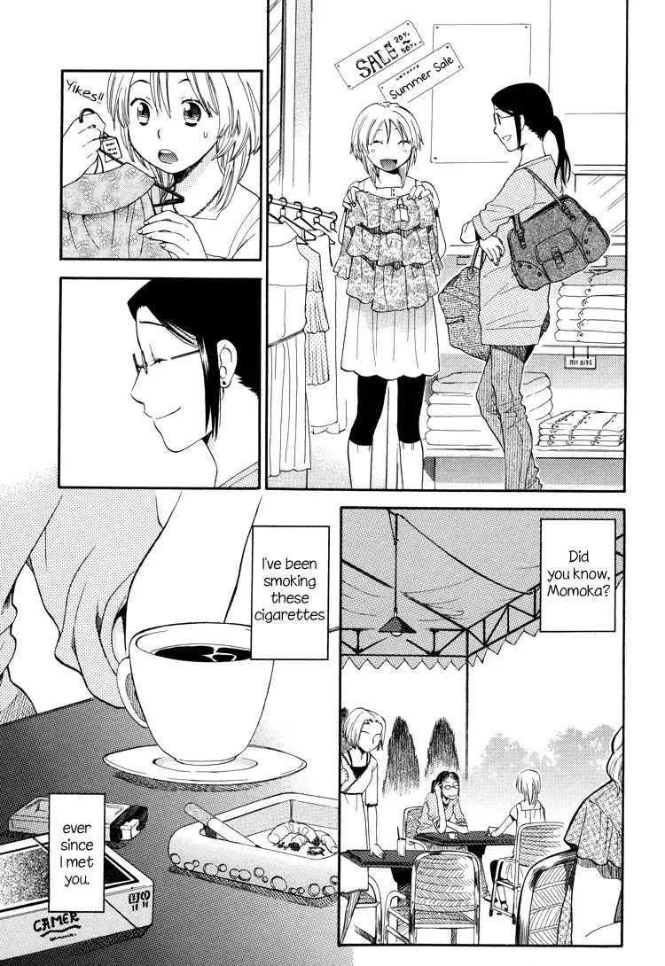 Camel Chapter 0 page 9 - Chapter 0: Oneshot