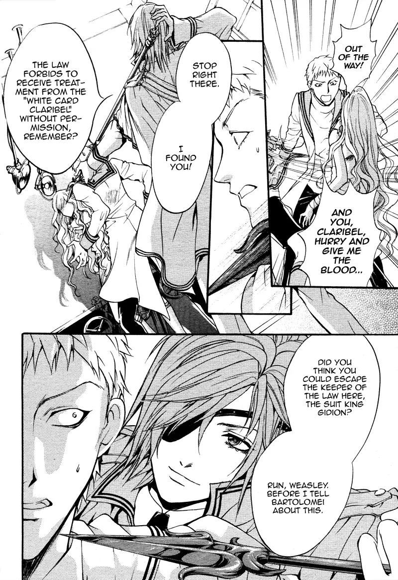 Camelot Garden Chapter 0 page 14 - Chapter 0: [Oneshot]