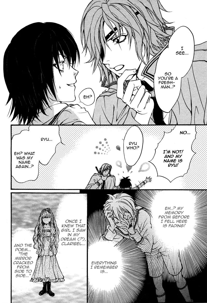 Camelot Garden Chapter 0 page 16 - Chapter 0: [Oneshot]