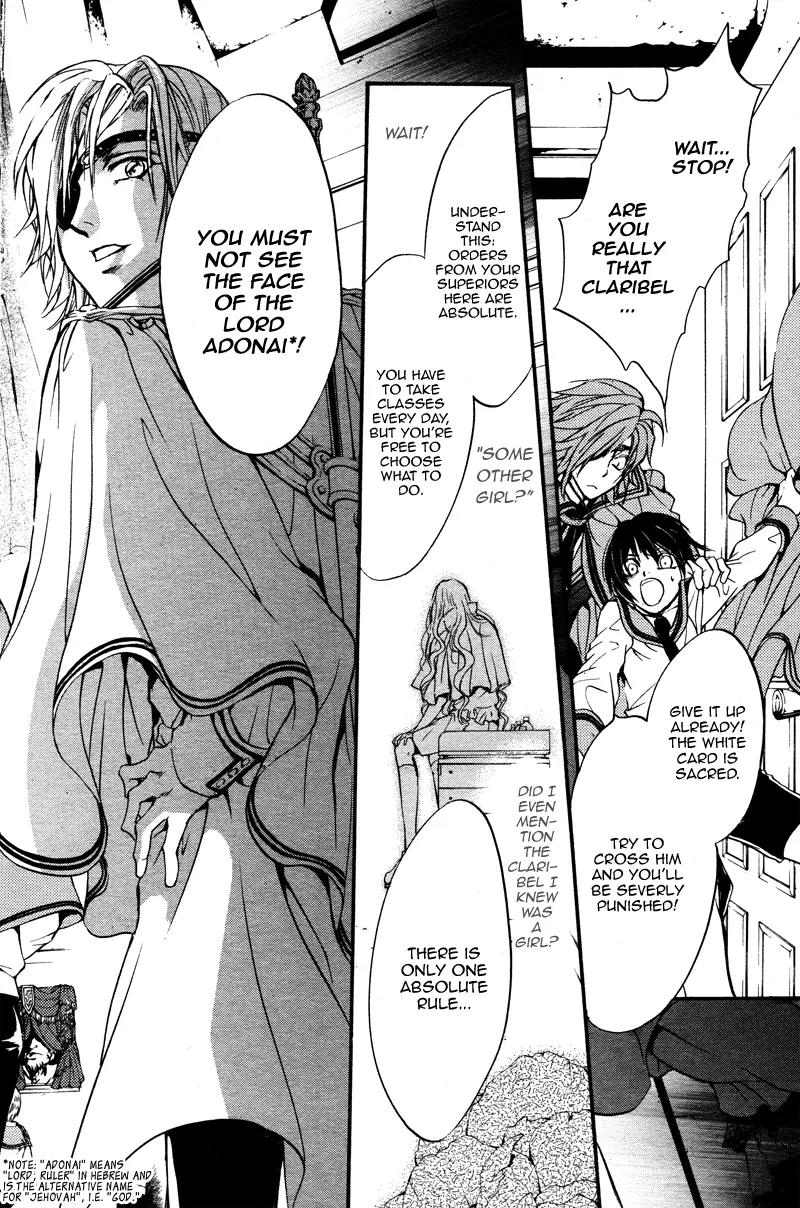 Camelot Garden Chapter 0 page 20 - Chapter 0: [Oneshot]