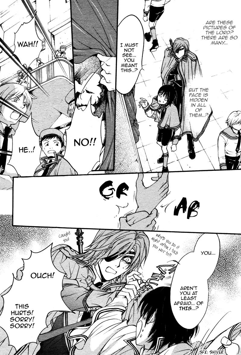 Camelot Garden Chapter 0 page 22 - Chapter 0: [Oneshot]