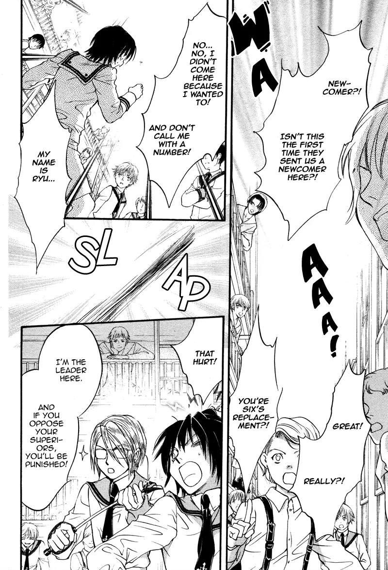 Camelot Garden Chapter 0 page 24 - Chapter 0: [Oneshot]