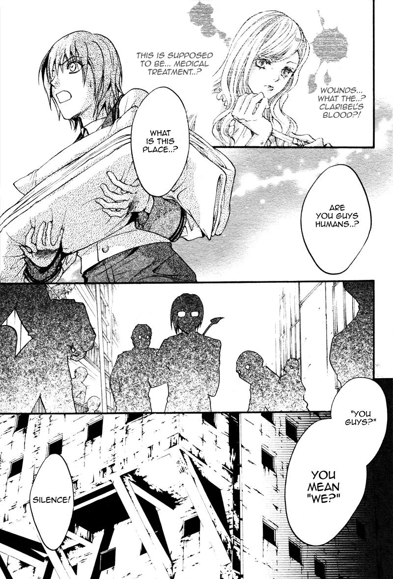 Camelot Garden Chapter 0 page 27 - Chapter 0: [Oneshot]