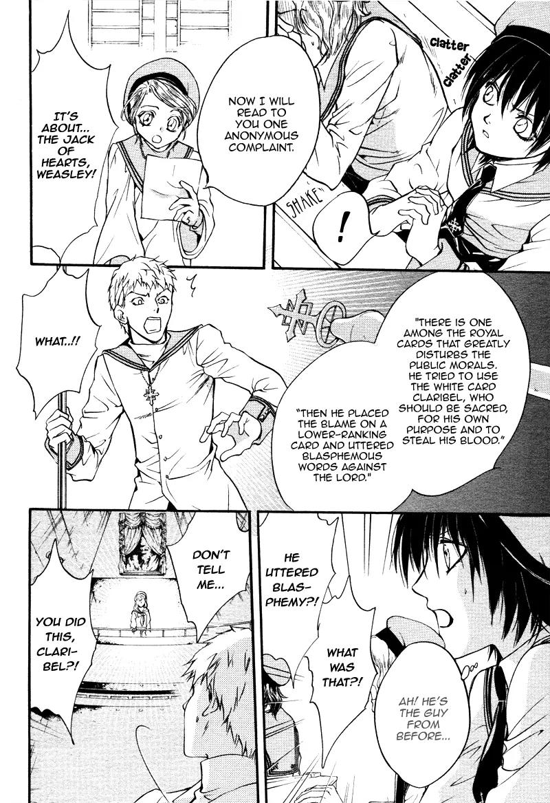 Camelot Garden Chapter 0 page 30 - Chapter 0: [Oneshot]