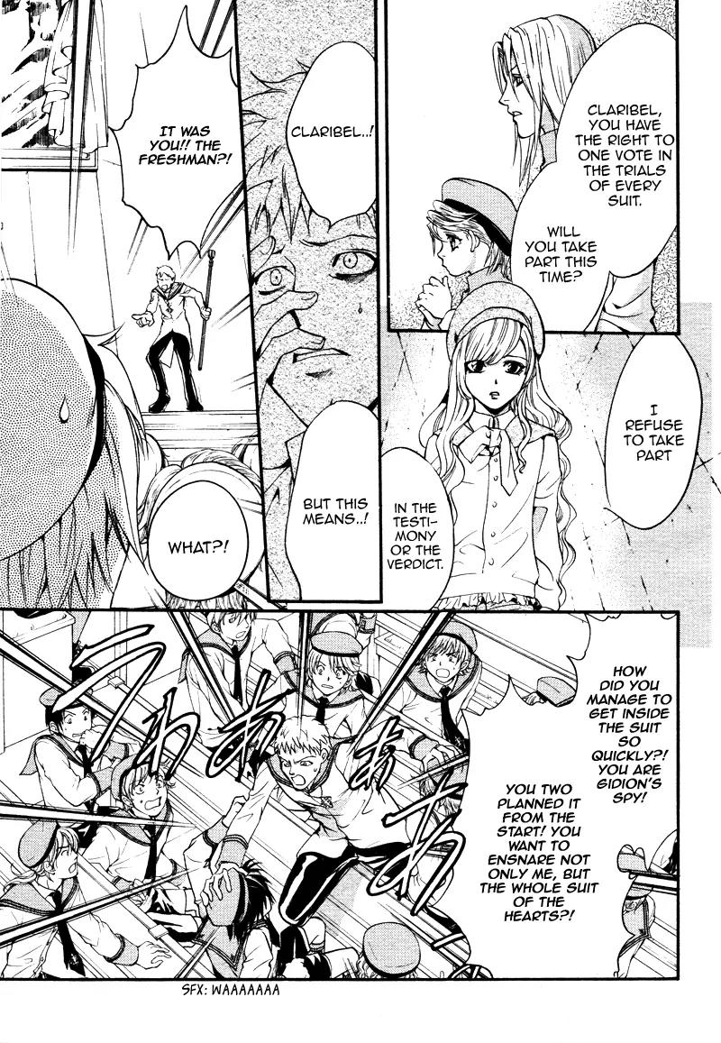 Camelot Garden Chapter 0 page 31 - Chapter 0: [Oneshot]