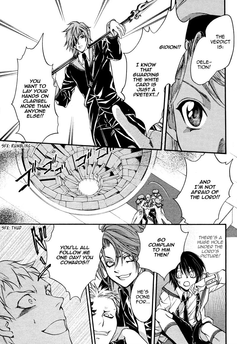 Camelot Garden Chapter 0 page 33 - Chapter 0: [Oneshot]