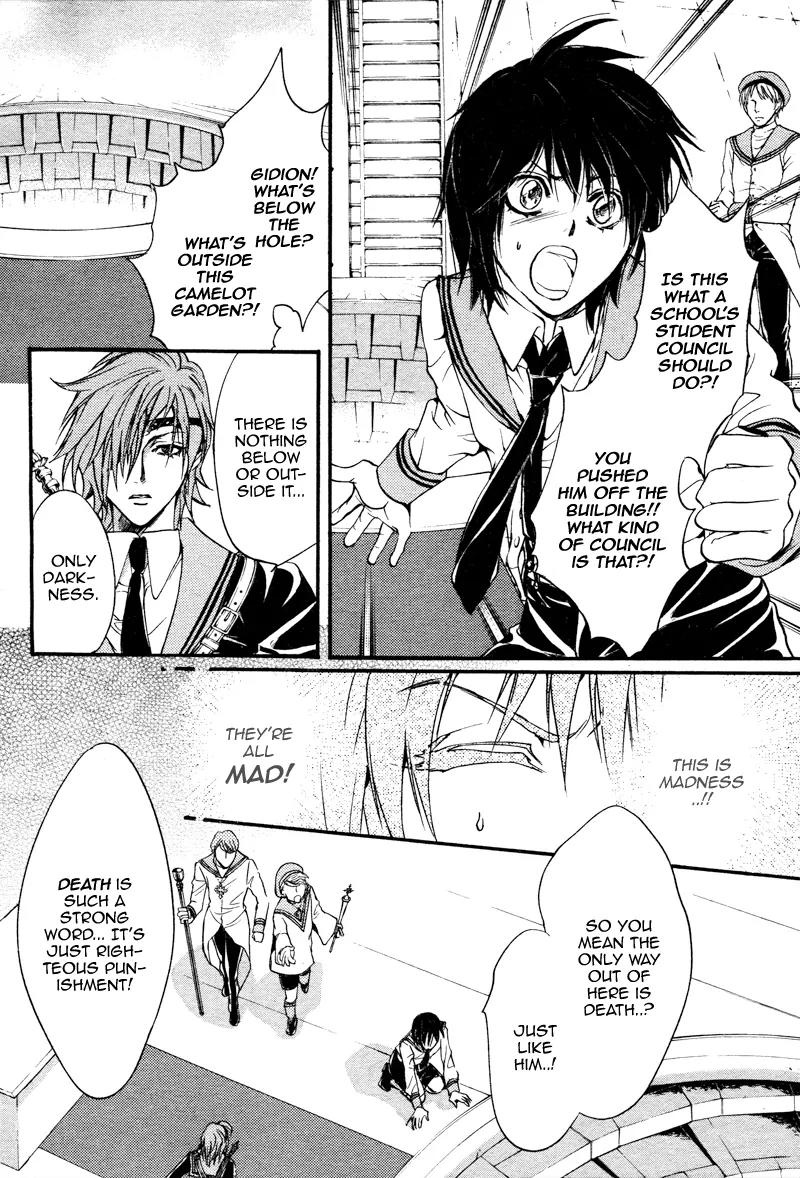 Camelot Garden Chapter 0 page 36 - Chapter 0: [Oneshot]
