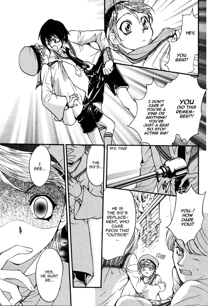 Camelot Garden Chapter 0 page 37 - Chapter 0: [Oneshot]