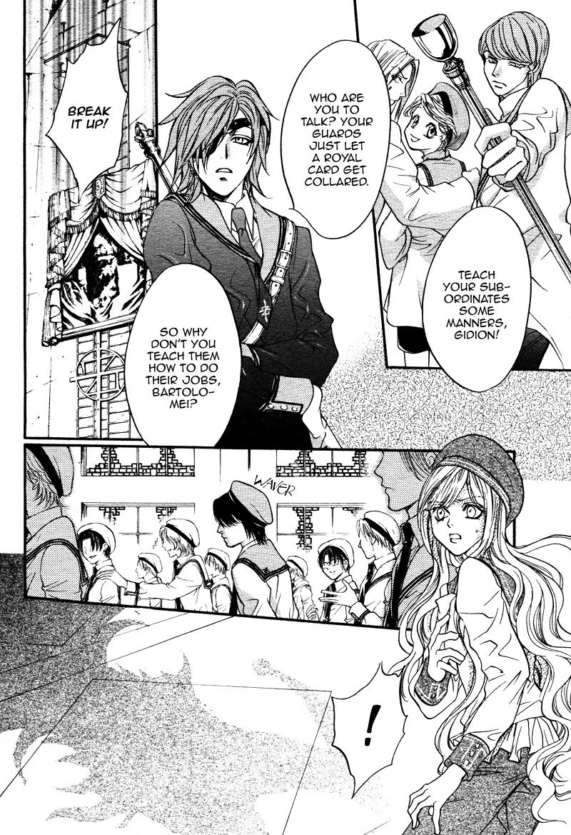 Camelot Garden Chapter 0 page 38 - Chapter 0: [Oneshot]