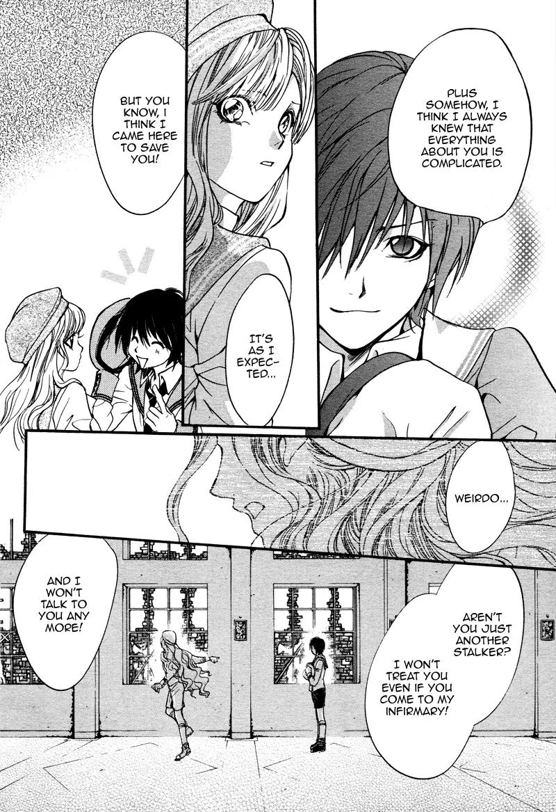 Camelot Garden Chapter 0 page 40 - Chapter 0: [Oneshot]