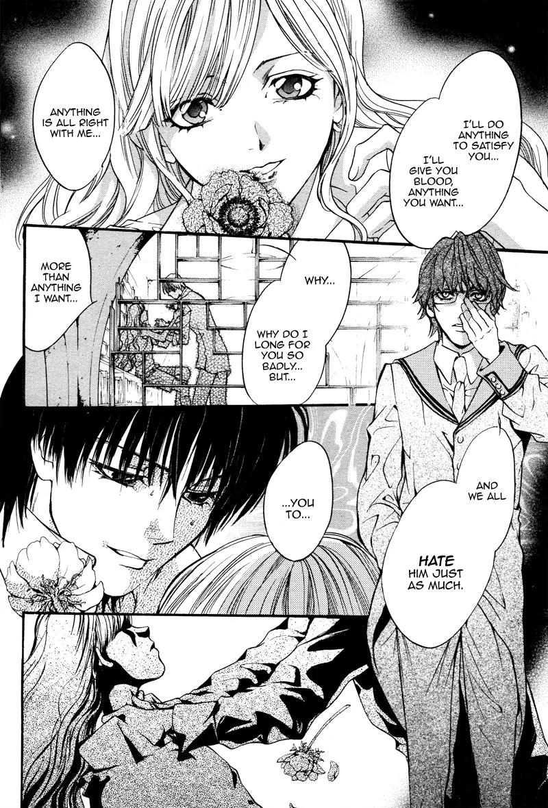 Camelot Garden Chapter 0 page 44 - Chapter 0: [Oneshot]