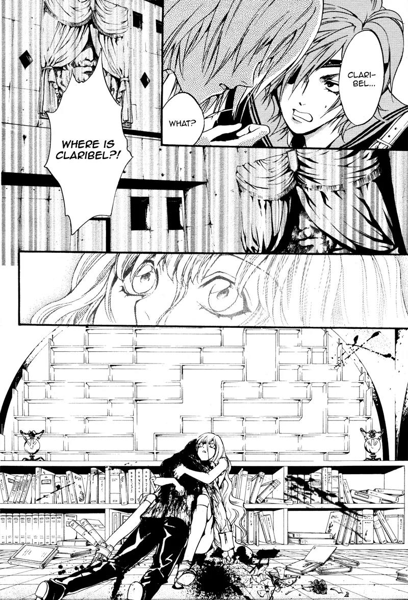 Camelot Garden Chapter 0 page 48 - Chapter 0: [Oneshot]