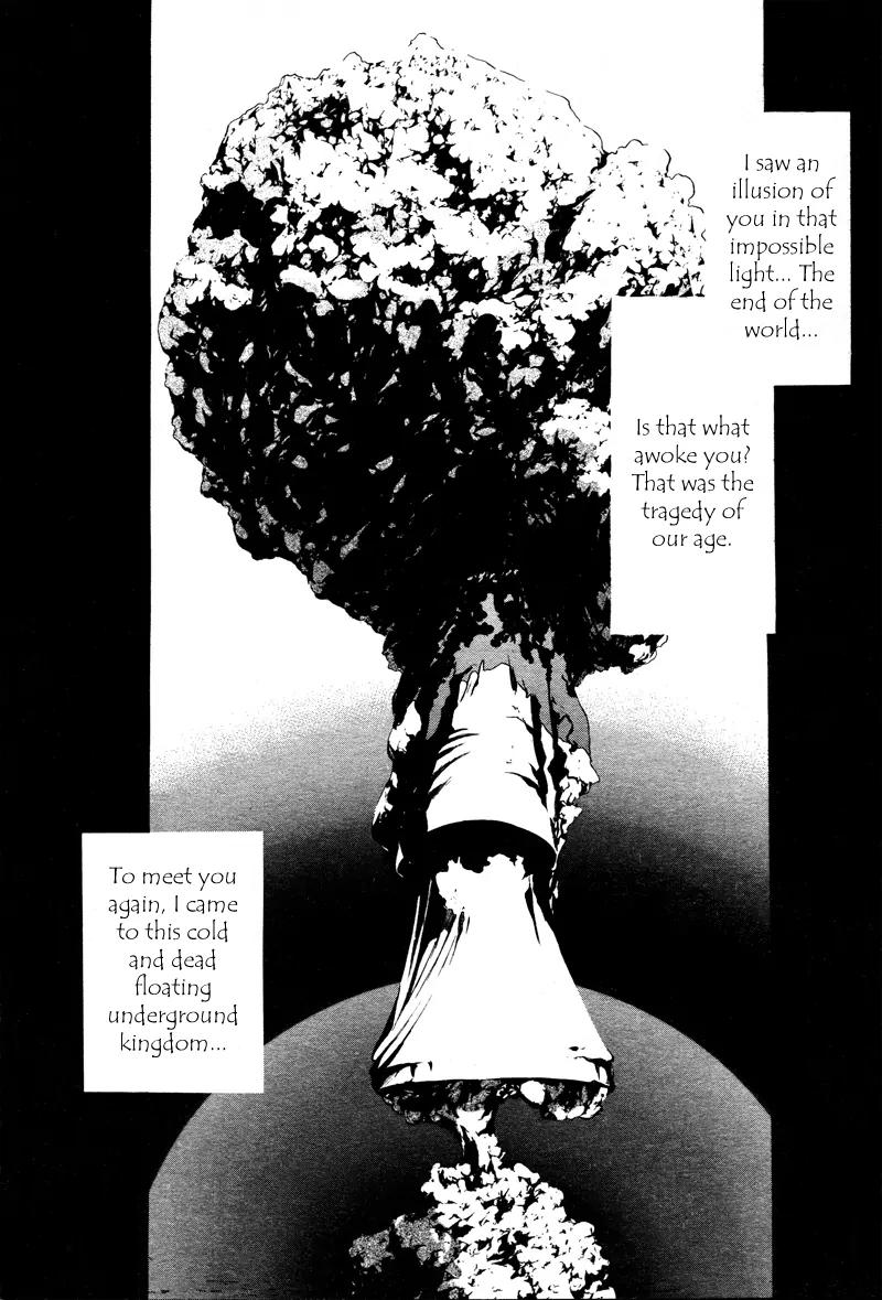 Camelot Garden Chapter 0 page 5 - Chapter 0: [Oneshot]