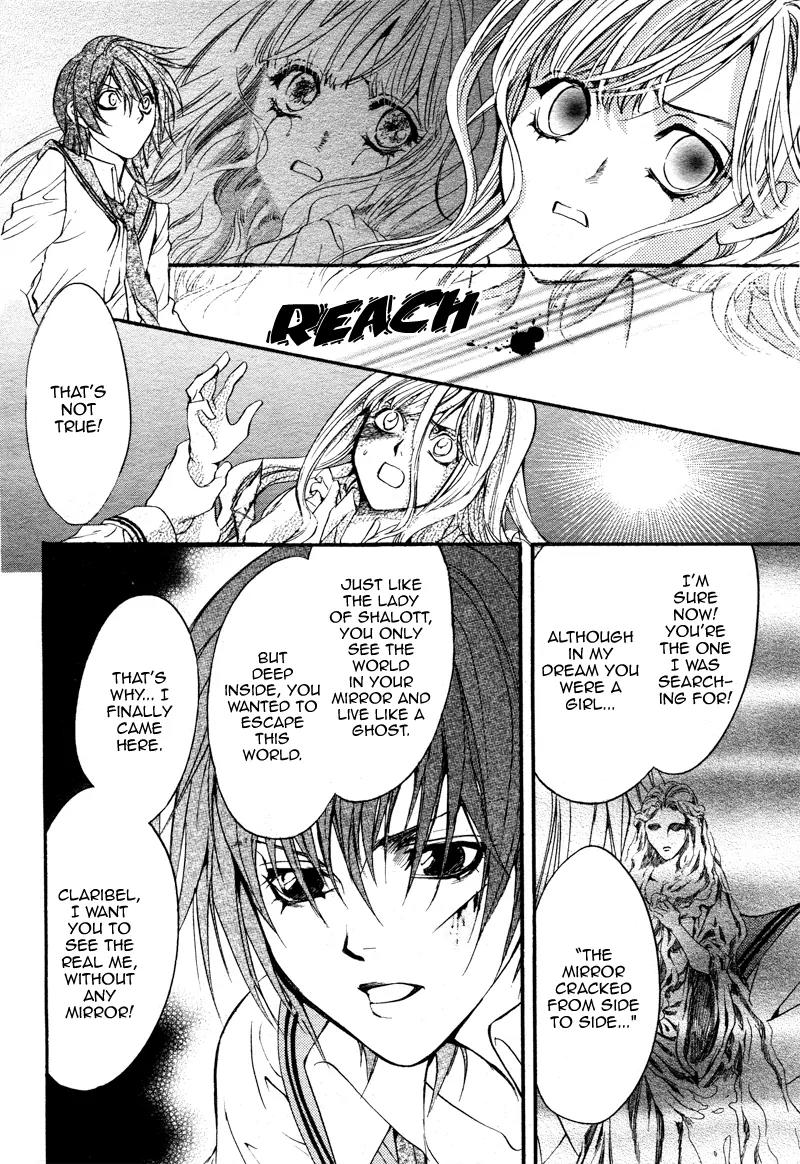 Camelot Garden Chapter 0 page 50 - Chapter 0: [Oneshot]