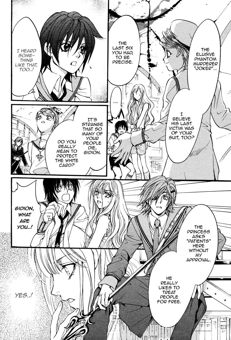 Camelot Garden Chapter 0 page 52 - Chapter 0: [Oneshot]