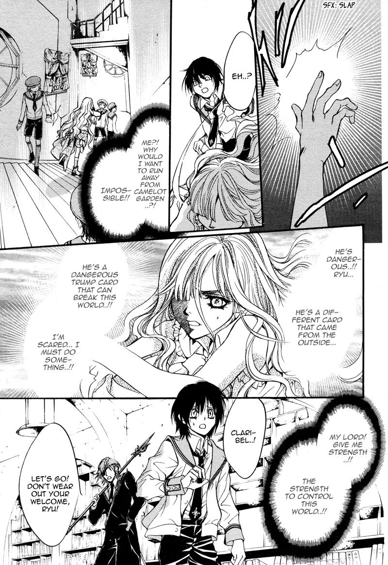 Camelot Garden Chapter 0 page 53 - Chapter 0: [Oneshot]