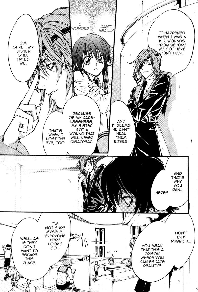 Camelot Garden Chapter 0 page 55 - Chapter 0: [Oneshot]