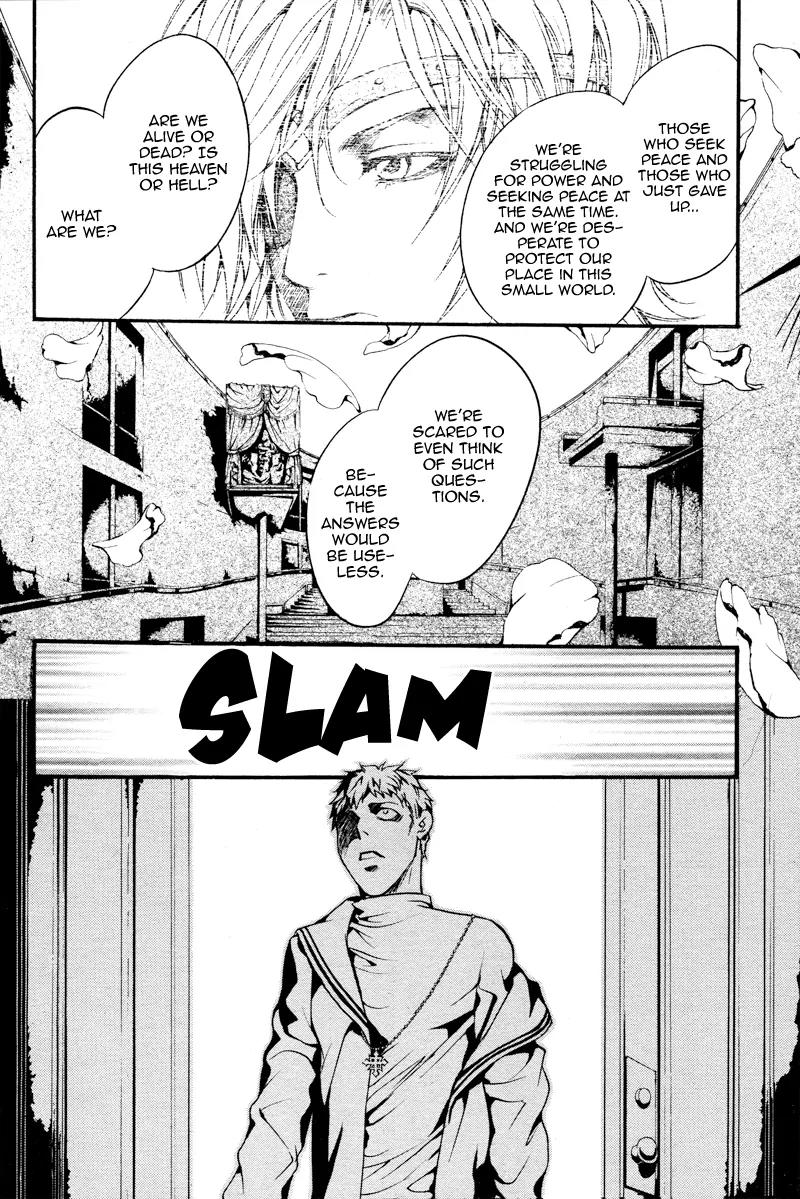 Camelot Garden Chapter 0 page 56 - Chapter 0: [Oneshot]