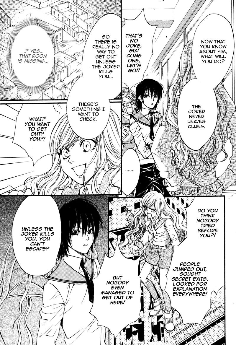 Camelot Garden Chapter 0 page 61 - Chapter 0: [Oneshot]