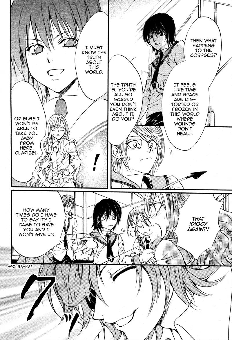 Camelot Garden Chapter 0 page 62 - Chapter 0: [Oneshot]