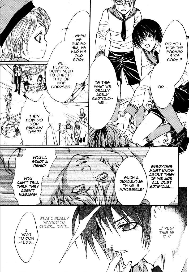 Camelot Garden Chapter 0 page 69 - Chapter 0: [Oneshot]