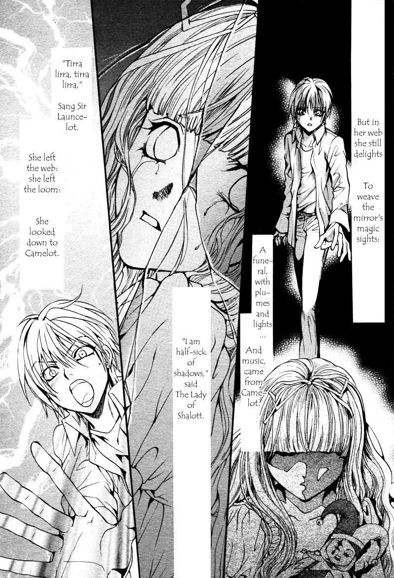 Camelot Garden Chapter 0 page 7 - Chapter 0: [Oneshot]