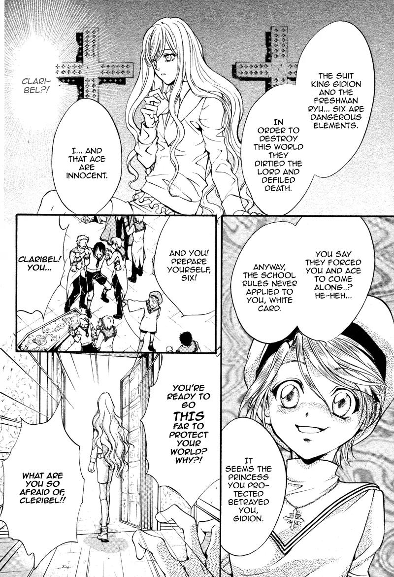 Camelot Garden Chapter 0 page 70 - Chapter 0: [Oneshot]