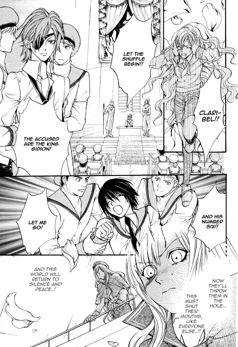 Camelot Garden Chapter 0 page 71 - Chapter 0: [Oneshot]