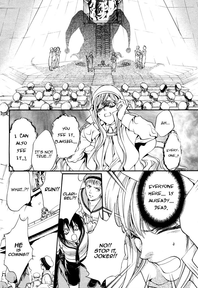 Camelot Garden Chapter 0 page 72 - Chapter 0: [Oneshot]