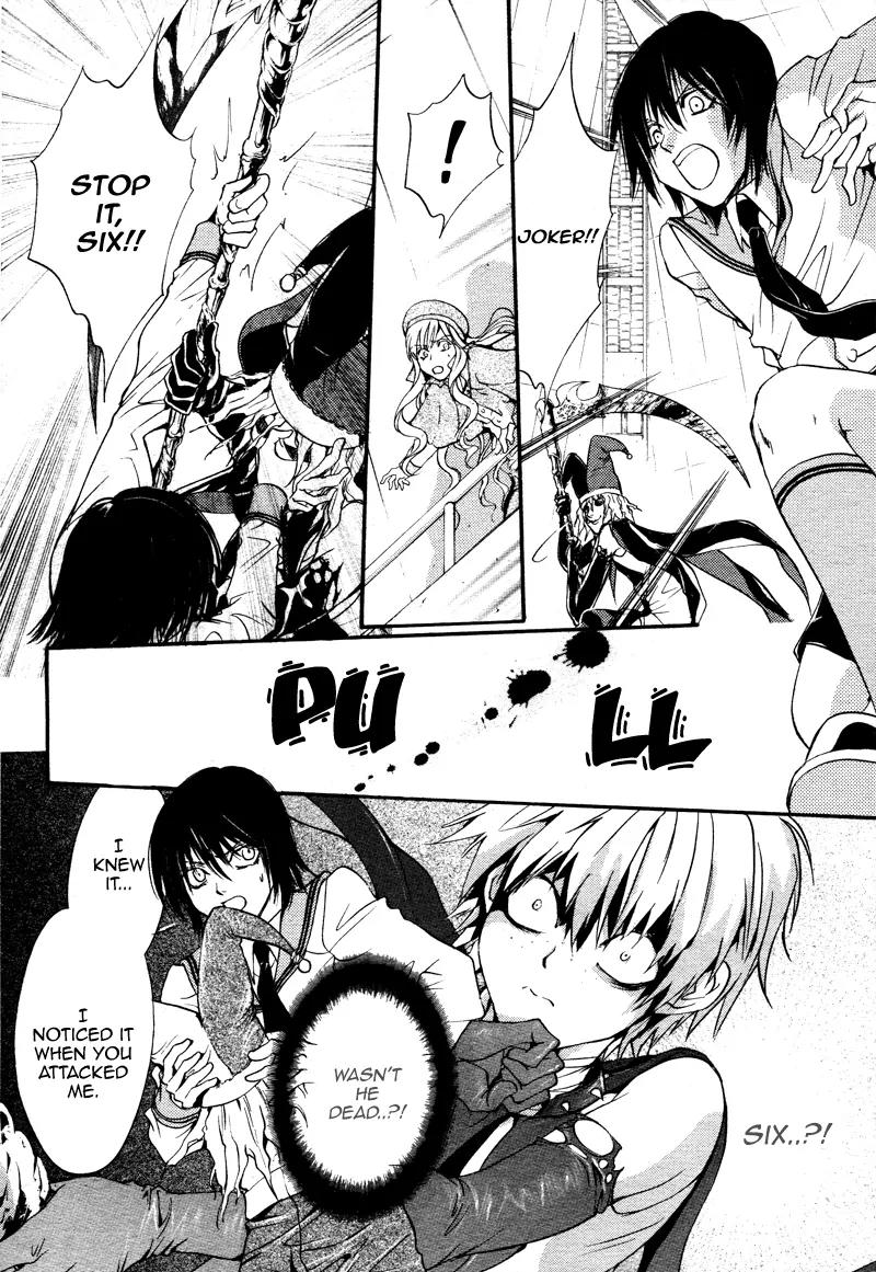 Camelot Garden Chapter 0 page 74 - Chapter 0: [Oneshot]