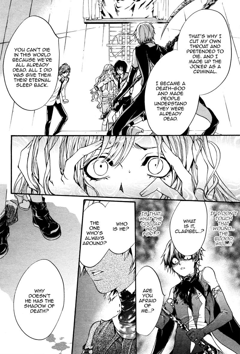 Camelot Garden Chapter 0 page 76 - Chapter 0: [Oneshot]