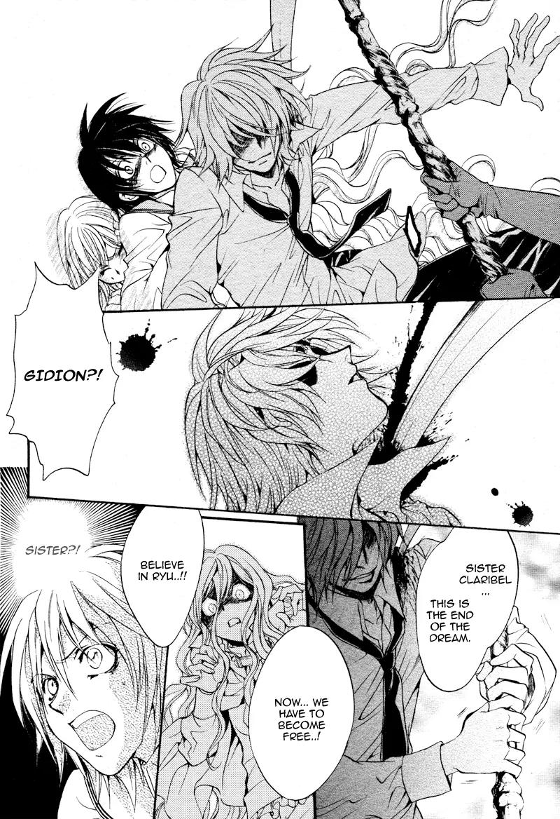 Camelot Garden Chapter 0 page 78 - Chapter 0: [Oneshot]