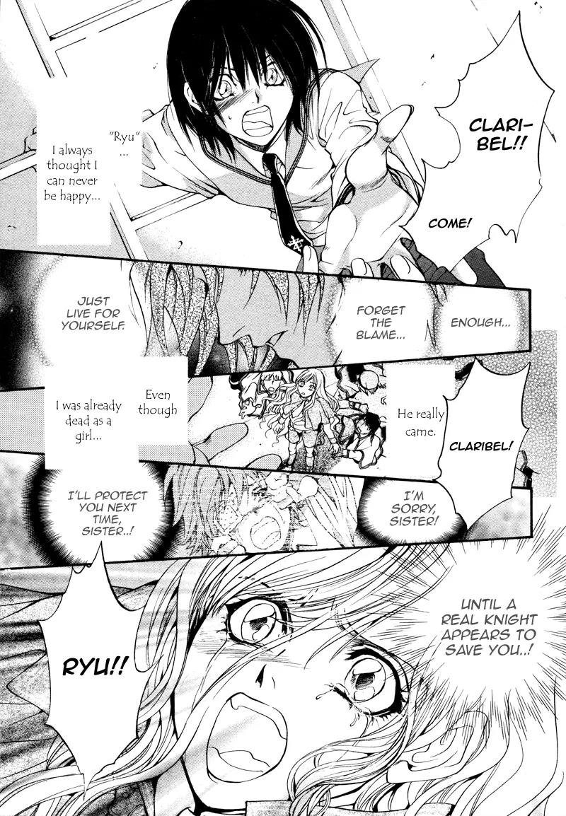 Camelot Garden Chapter 0 page 81 - Chapter 0: [Oneshot]