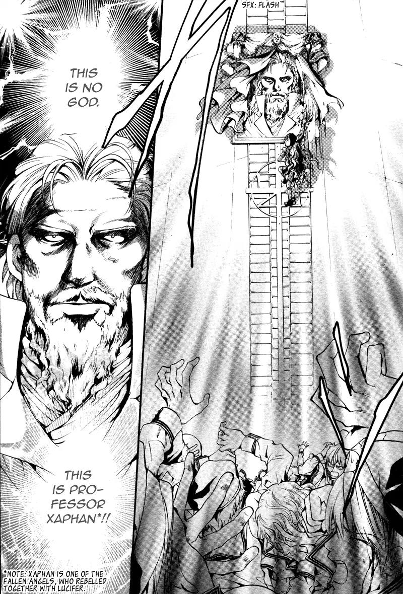 Camelot Garden Chapter 0 page 83 - Chapter 0: [Oneshot]